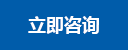 熊猫体育系统_包网博彩系统解决方案