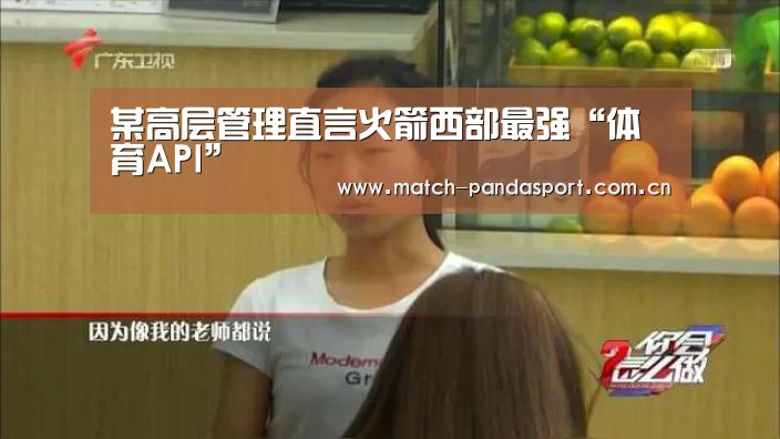 包网系统