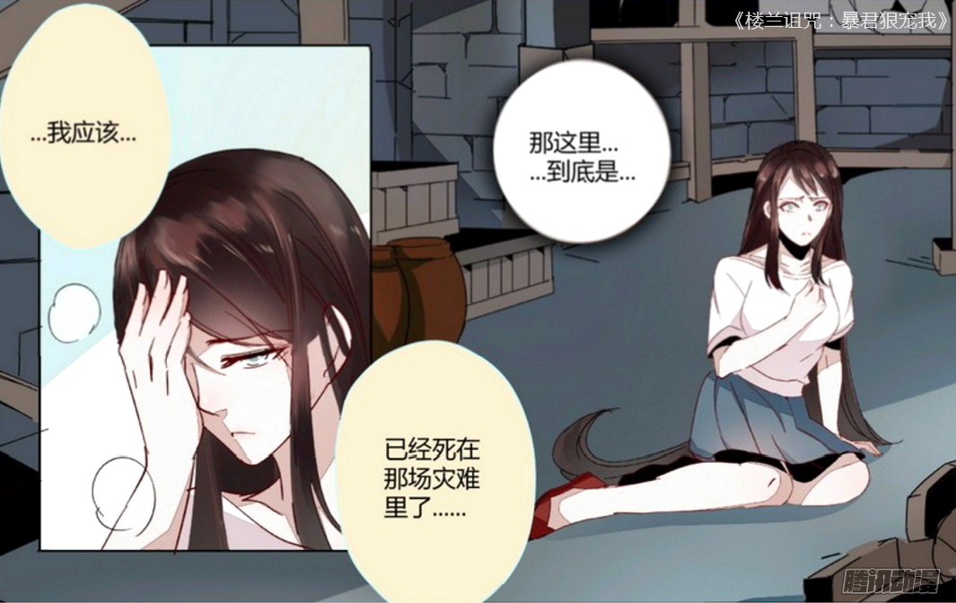 北京重点中学排名-2015北京小升初【体育API】(图1) 熊猫体育平台